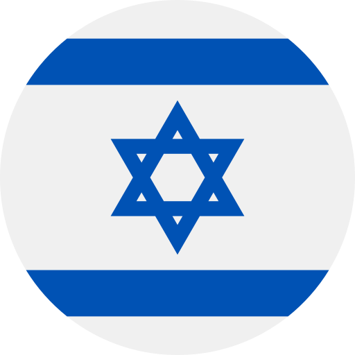 Israel 15 días - 3gb